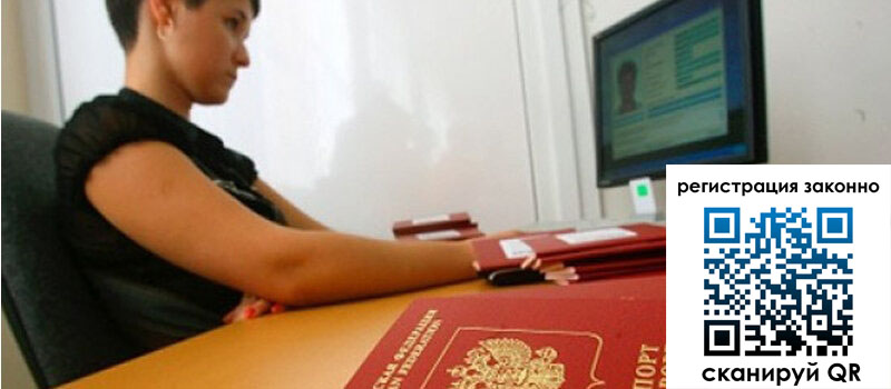 форма 3 в Менделеевске